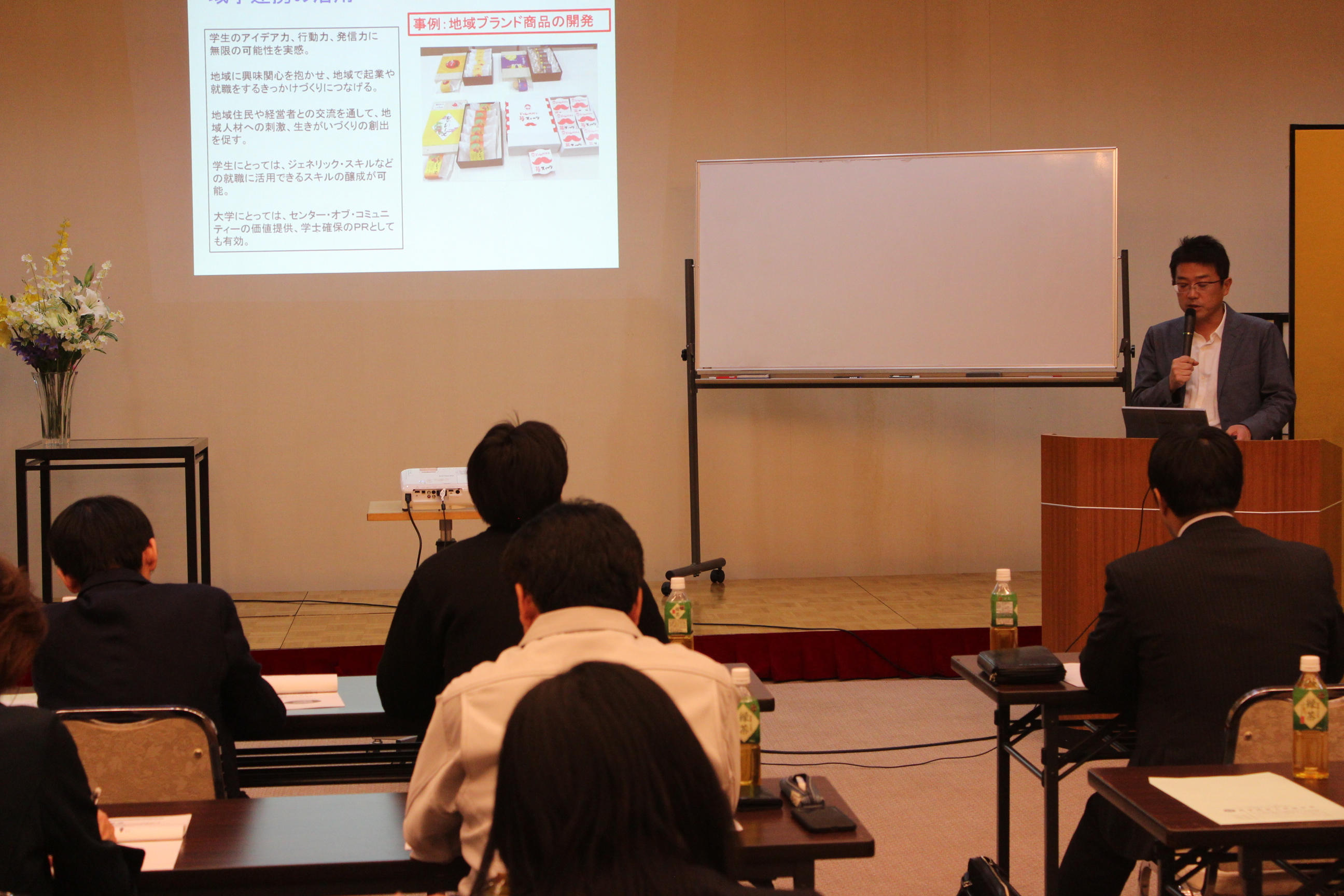 【講演会】長野県商工会連合会主催「地方創生は人づくりから」